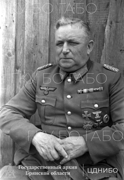  Генерал-майор Адольф Гаманн, бывший комендант Орла, Брянска, Бобруйска.