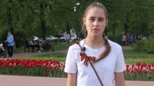 Белая Лилия